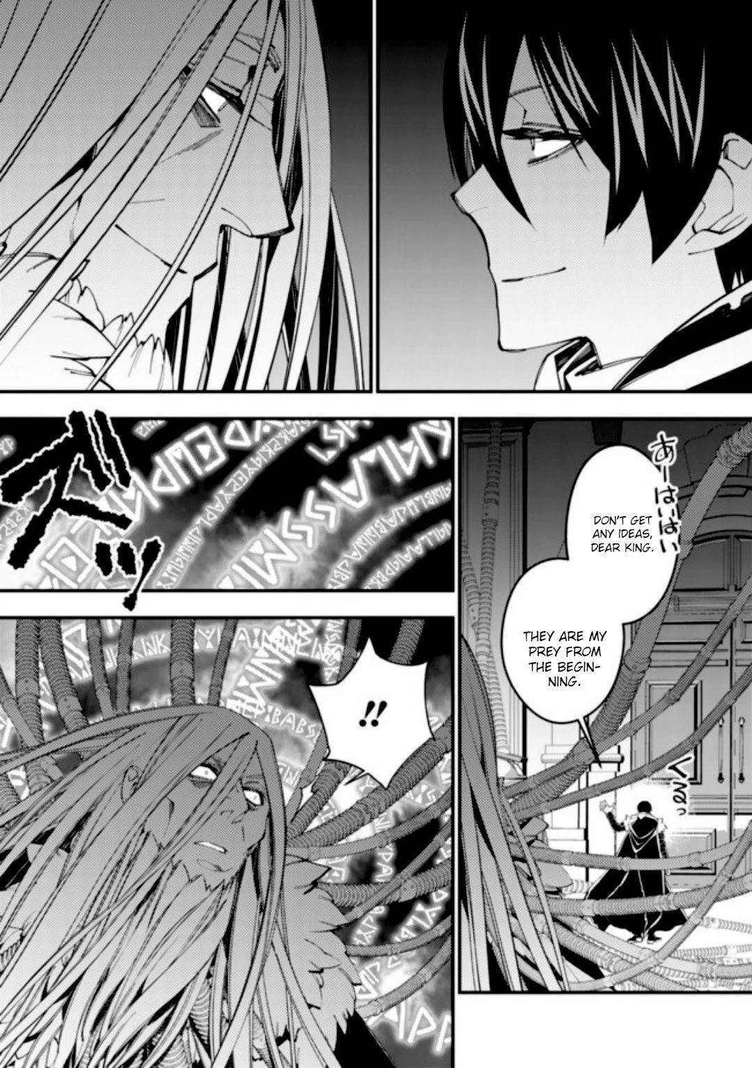 The Hero Who Seeks Revenge Shall Exterminate with Darkness, Chapter 35 image 12